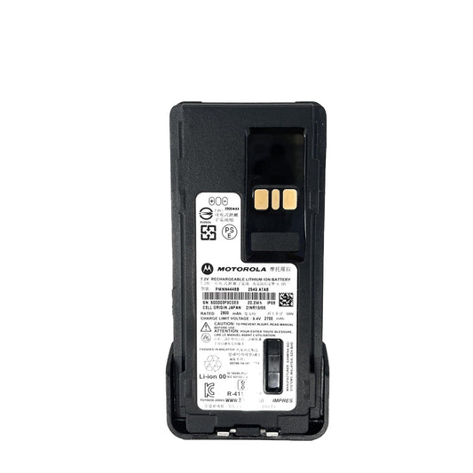 Bateria para Rádio Motorola PMNN4448