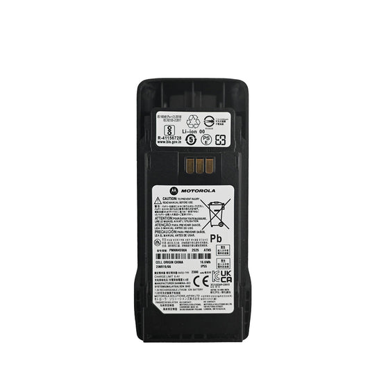 Bateria para Rádio Motorola PMNN4598