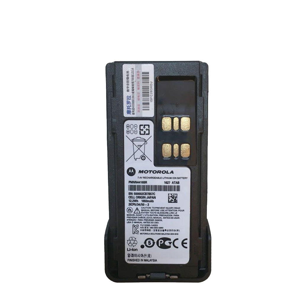 Bateria para Rádio Motorola PMNN4416