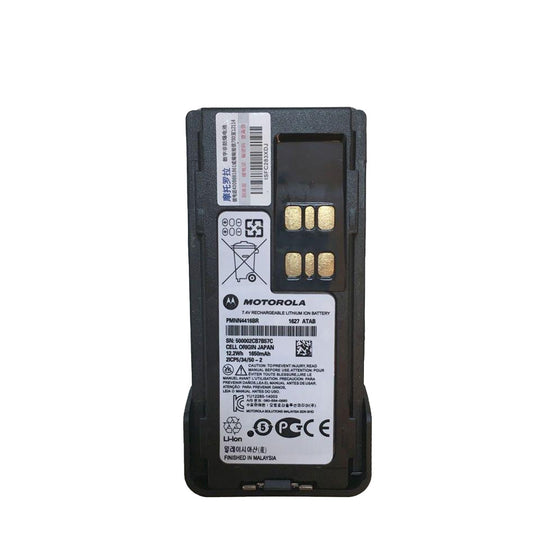 Bateria para Rádio Motorola PMNN4416