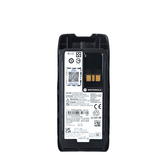 Bateria para Rádio Motorola PMNN4878