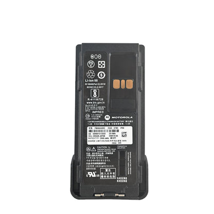 Bateria para Rádio Motorola PMNN4889