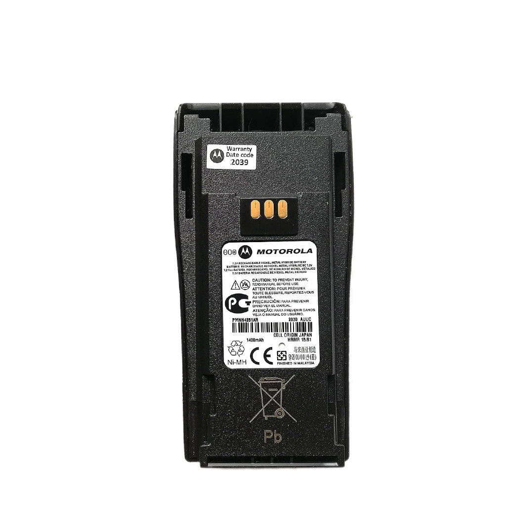 Batería de radio Motorola PMNN4251