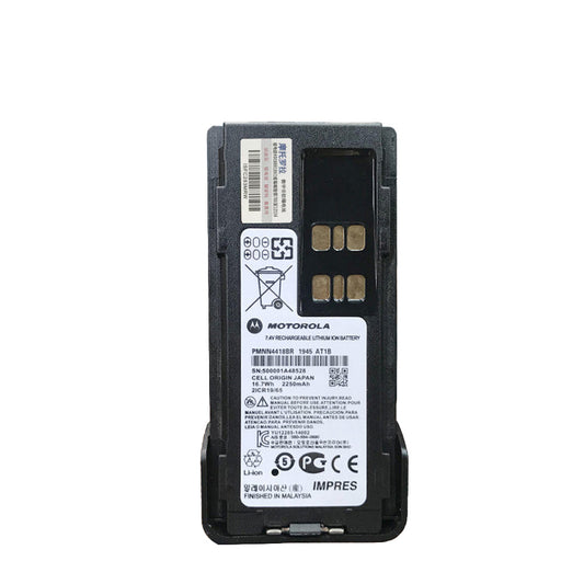Bateria de Rádio Motorola PMNN4418