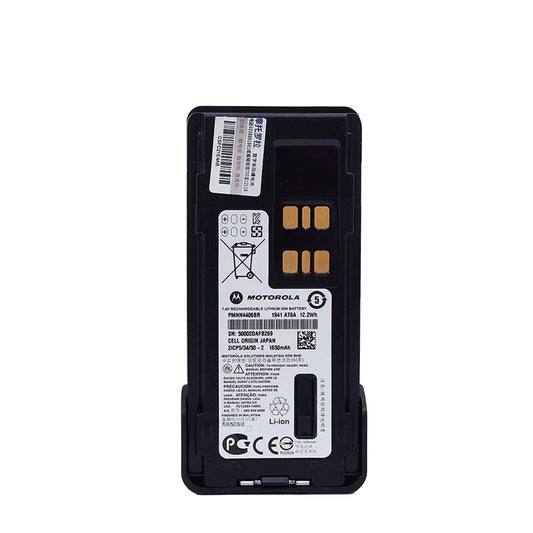 Bateria para Rádio Motorola PMNN4406