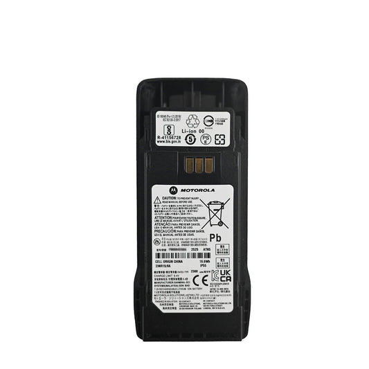 Bateria para Rádio Motorola PMNN4600