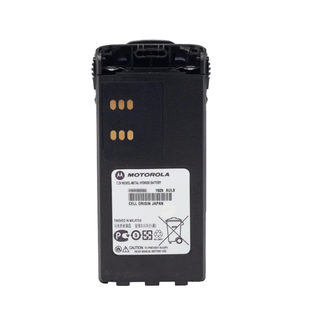 Motorola PMNN4088 Radio Battery
