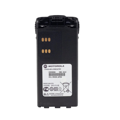 Motorola PMNN4088 Radio Battery