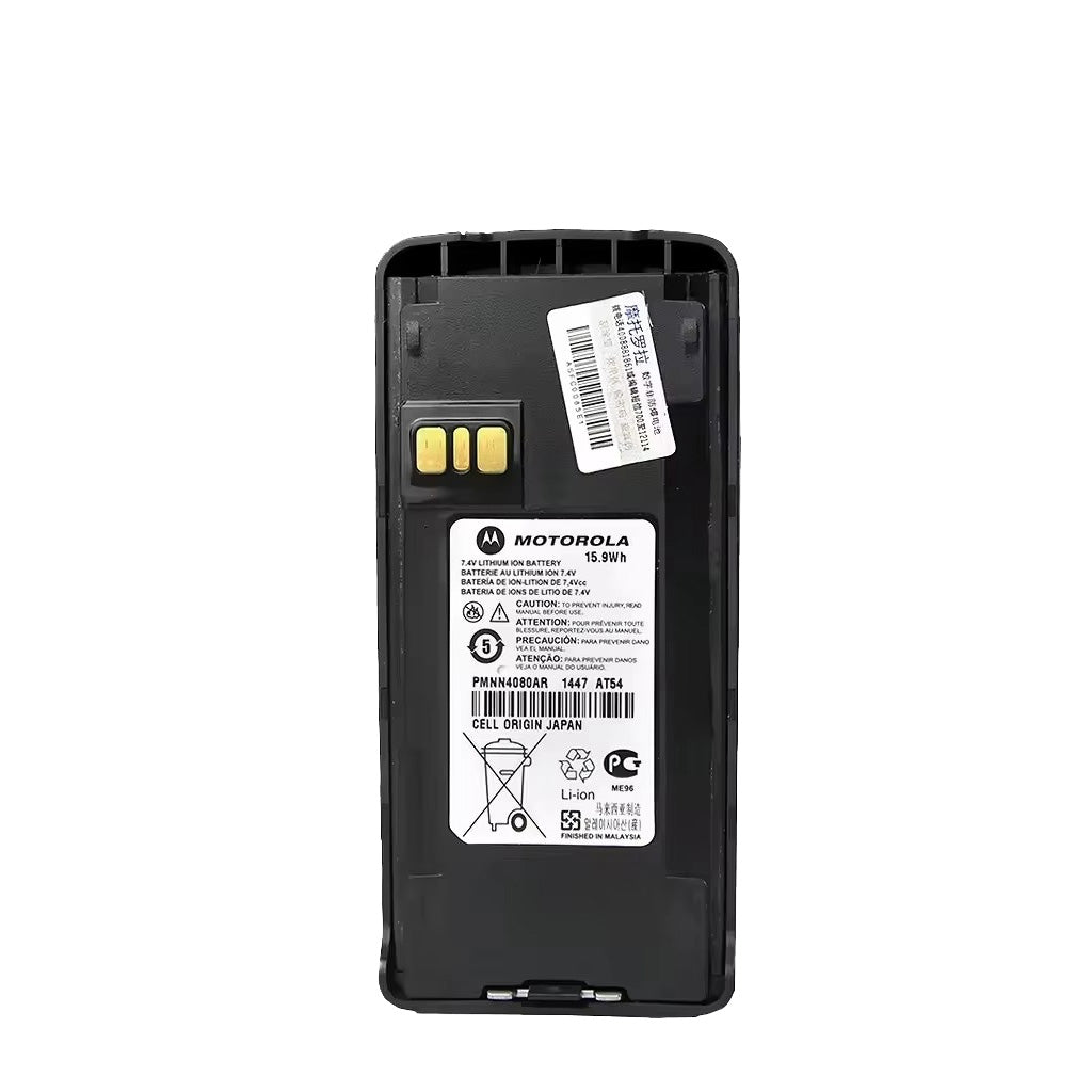 Motorola PMNN4080 Radio Battery