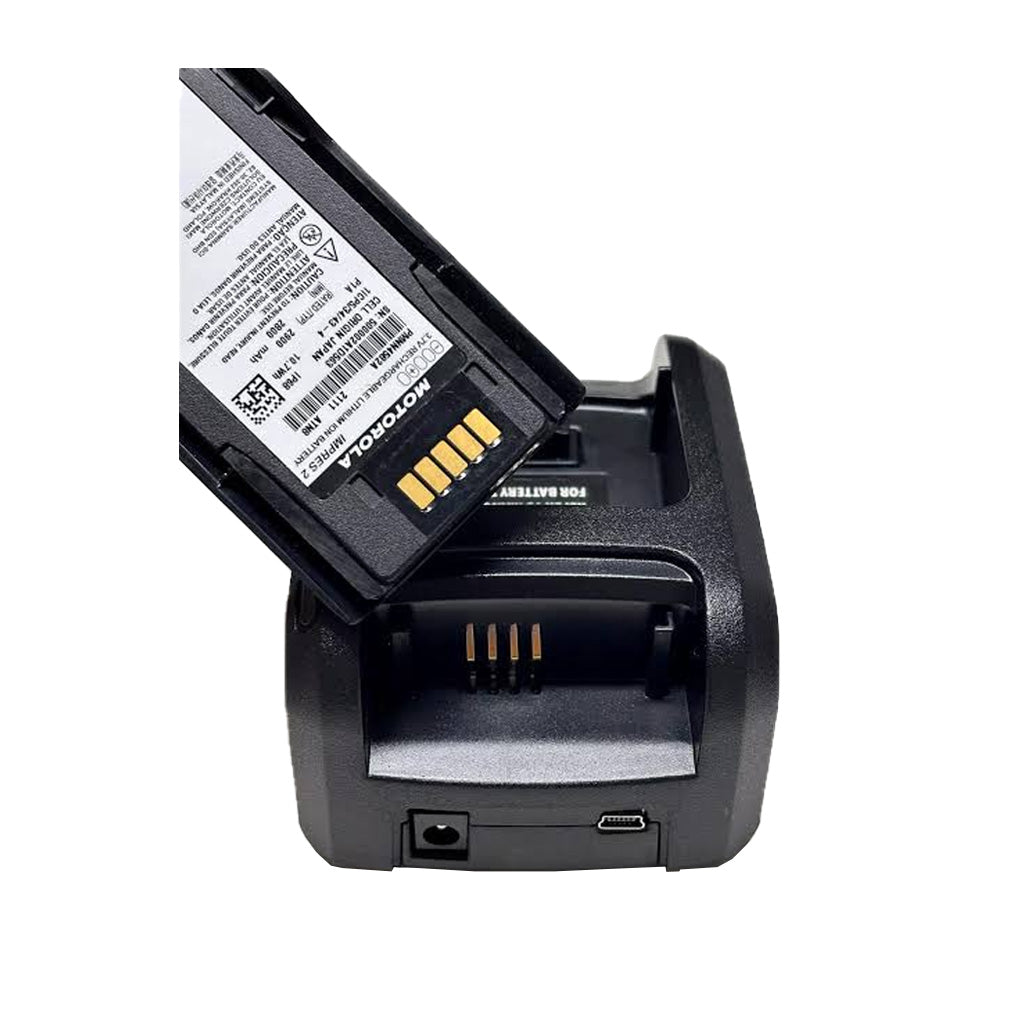 Motorola PMLN6494 Radio Charger