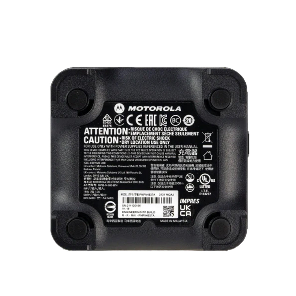 Motorola PMPN4576 Radio Charger