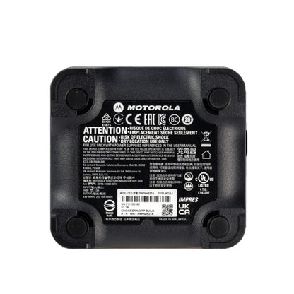 Motorola PMPN4527 Radio Charger